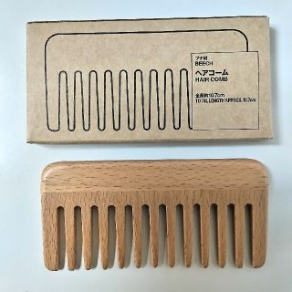 ムジルシリョウヒン(MUJI (無印良品))の無印良品 ブナ材 ヘアコーム(ヘアブラシ/クシ)