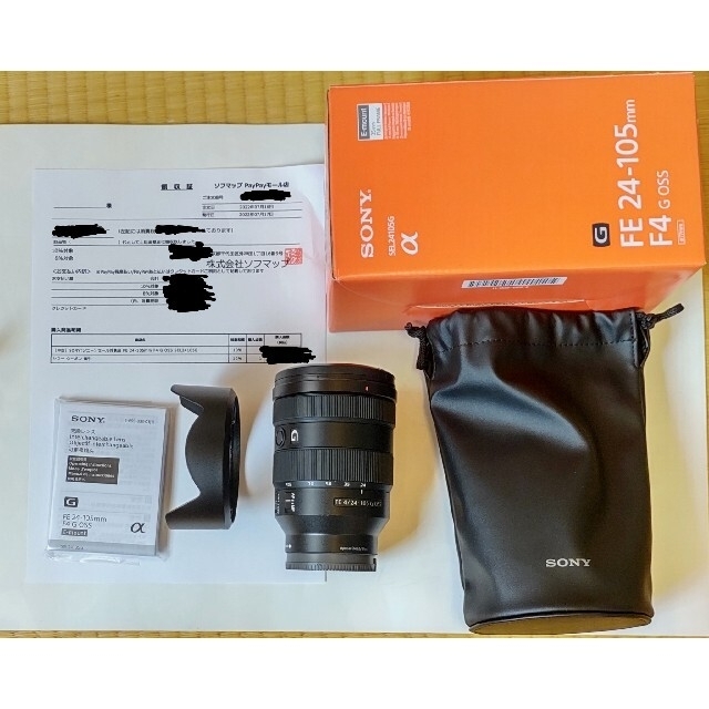 SONY FE 24-105mm F4 G OSS SEL24105G ソニー