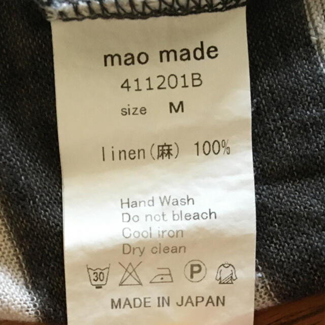 mao madeタンクトップ レディースのトップス(タンクトップ)の商品写真