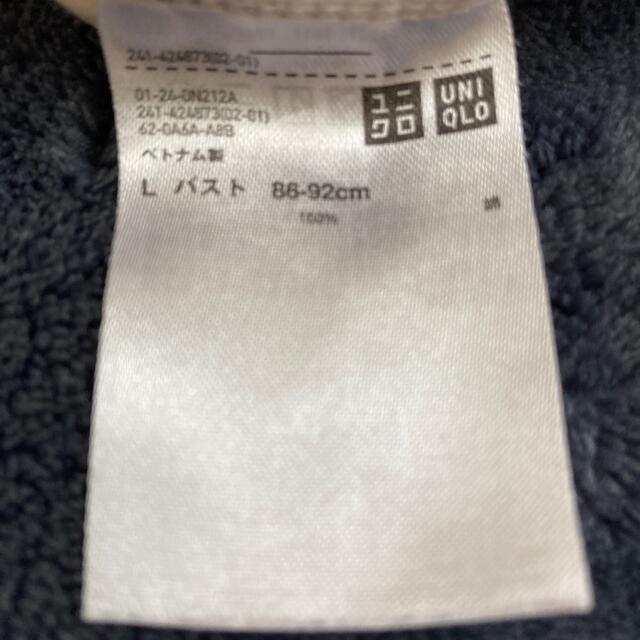 UNIQLO(ユニクロ)のTシャツ  ユニクロ レディースのトップス(シャツ/ブラウス(長袖/七分))の商品写真