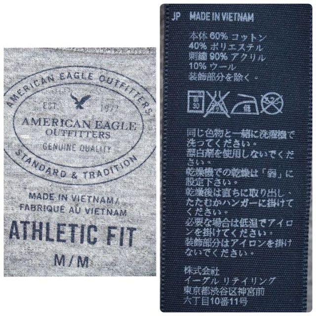 American Eagle(アメリカンイーグル)のアメリカンイーグルアウトフィッターズ メンズ トップス 半袖Tシャツ グレー M メンズのトップス(Tシャツ/カットソー(半袖/袖なし))の商品写真