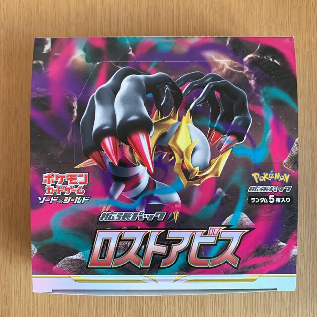ポケモン - ポケモンカードゲーム ロストアビス シュリンクなし 1BOXの ...