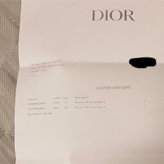 Christian Dior(クリスチャンディオール)のdior ミッツァ オブリーク柄 ベージュ スカーフ レディースのファッション小物(バンダナ/スカーフ)の商品写真