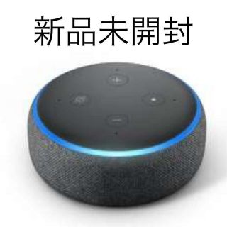 エコー(ECHO)のEcho Dot (エコードット)第3世代 - スマートスピーカー(スピーカー)