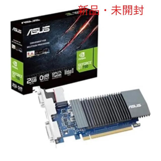 ASUS(エイスース)の【新品未開封】ASUS NVIDIA GEFORCE GT 730 2GB スマホ/家電/カメラのPC/タブレット(PC周辺機器)の商品写真