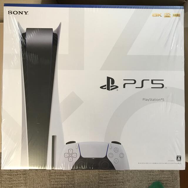 SONY PlayStation5 CFI-1000A01 新品未開封 PS5