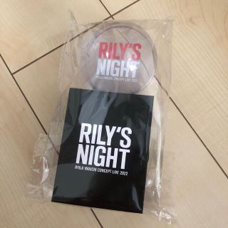 サンダイメジェイソウルブラザーズ(三代目 J Soul Brothers)の今市隆二 ペンライト　RILY'S NIGHT(ミュージシャン)