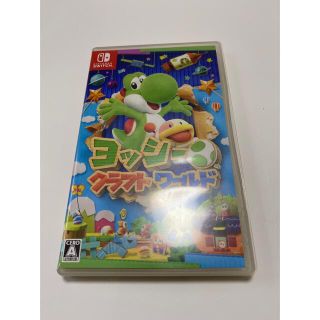 ニンテンドースイッチ(Nintendo Switch)のヨッシークラフトワールド Switch(家庭用ゲームソフト)