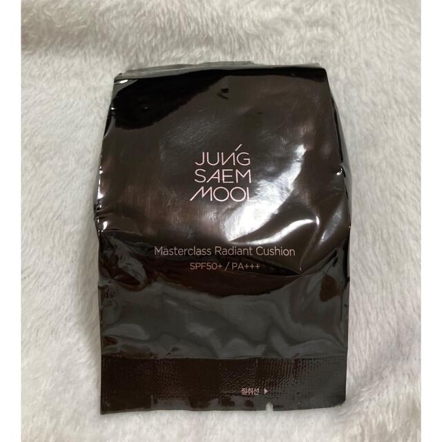 夏休みSALE❣️ジョンセンムル★マスタークラスラディアントクッション