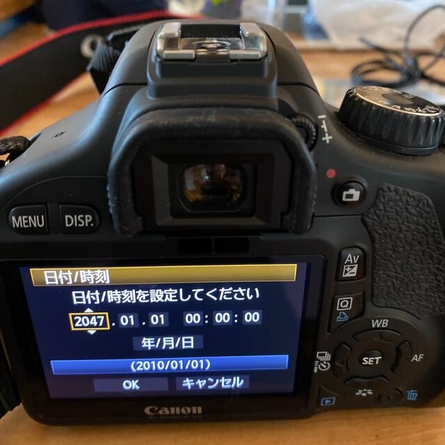 Canon EOS KISS X4 ＋望遠レンズ(Ef-S55-250mm)付き 3