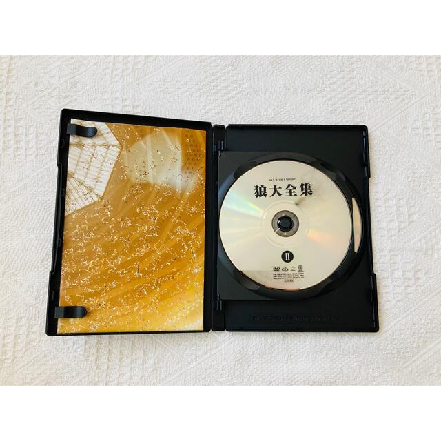 MAN WITH A MISSION - MAN WITH A MISSION/狼大全集Ⅱ〈初回限定 MAN WITH A MISSION - MAN WITH A MISSION/狼大全集Ⅱ〈初回限定
