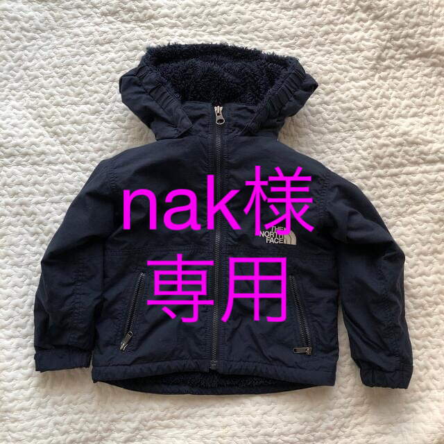 ジャケット/上着THE NORTH FACE  100サイズ