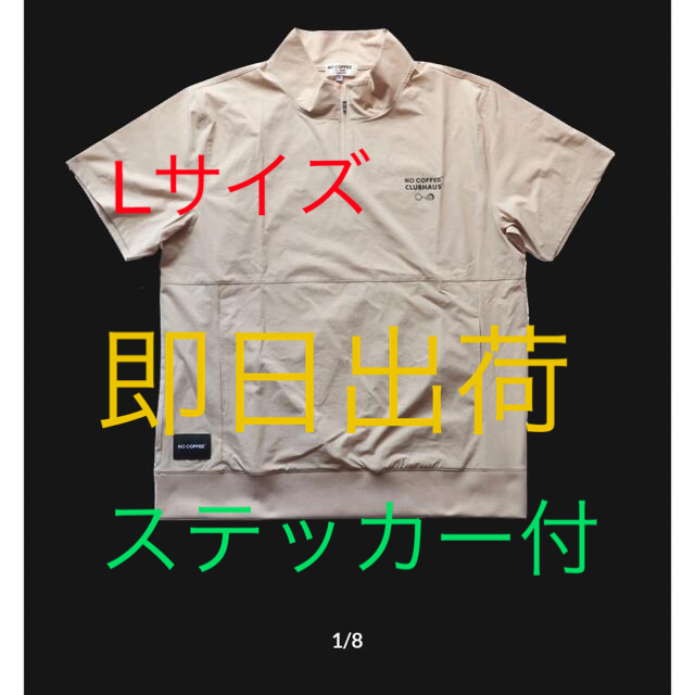 NO GOLF 2022 Half Zip Piste - clubhaus 新入荷アイテム 9000円 www ...