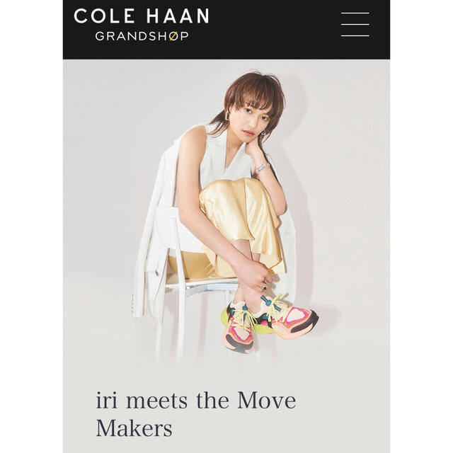 Cole Haan(コールハーン)の☆ゼログランド アウトペース ステッチライト ランナー II 未開封 完売品☆ レディースの靴/シューズ(スニーカー)の商品写真