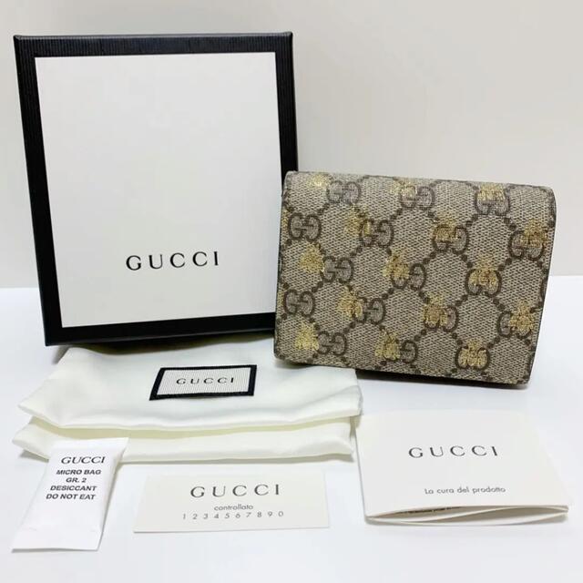 Gucci(グッチ)の美品 グッチ GUCCI GGスプリーム ビー 2つ折り ミニ 財布 イタリア製 メンズのファッション小物(折り財布)の商品写真