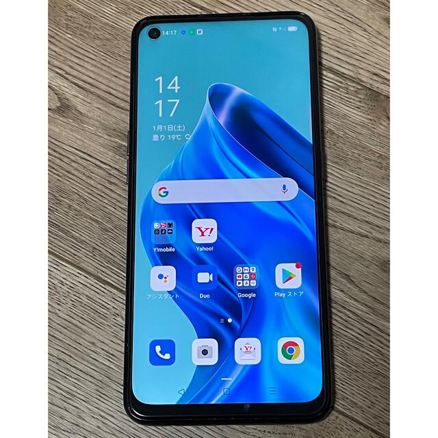 OPPO Reno5 A (eSIM) シルバーブラック