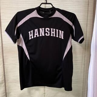 ハンシンタイガース(阪神タイガース)の阪神タイガース 久保選手#34 Tシャツ(応援グッズ)