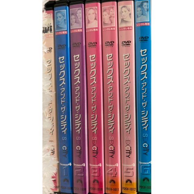 セックスアンドザシティ　SATC 全シリーズDVD