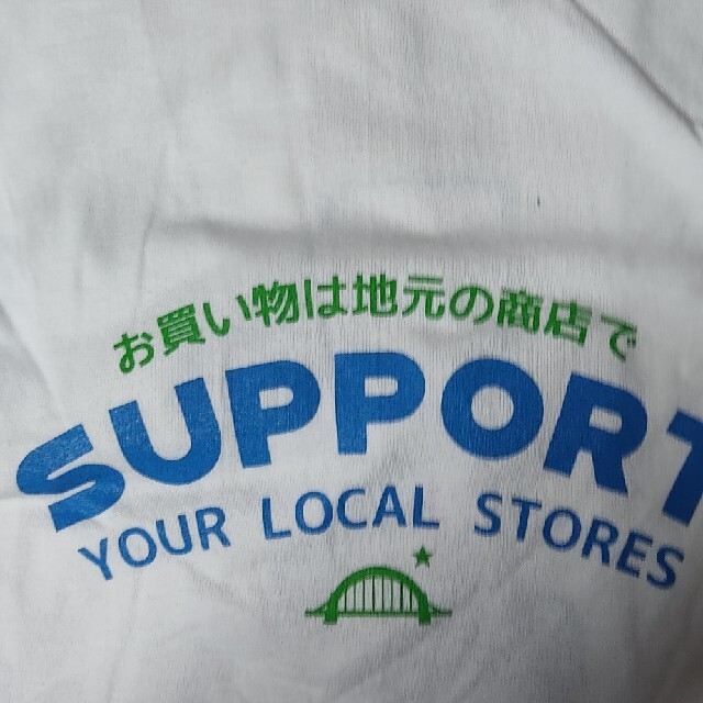 THE NORTH FACE(ザノースフェイス)のstabridge black market tee the aprtment メンズのトップス(Tシャツ/カットソー(半袖/袖なし))の商品写真