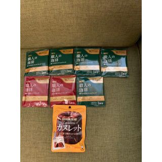 ユーシーシー(UCC)のコーヒー　お菓子セット(菓子/デザート)