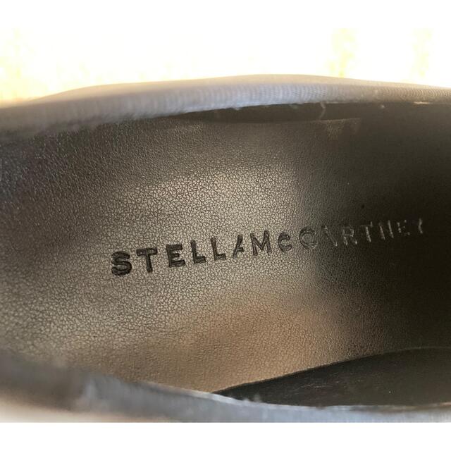 Stella McCartney(ステラマッカートニー)のあっき様専用　ステラマッカートニー BINX 厚底スニーカー(スリッポン) レディースの靴/シューズ(スニーカー)の商品写真