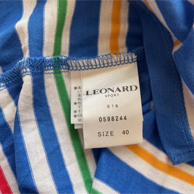 LEONARD(レオナール)のLEONARDSPORT ポロシャツ レディースのトップス(ポロシャツ)の商品写真