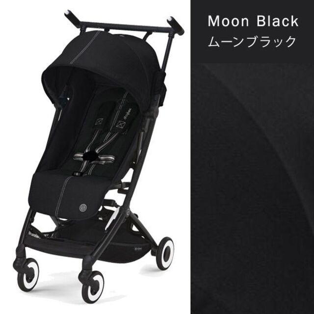 cybex - 【正規品】cybex サイベックス ベビーカー ムーンブラック ...