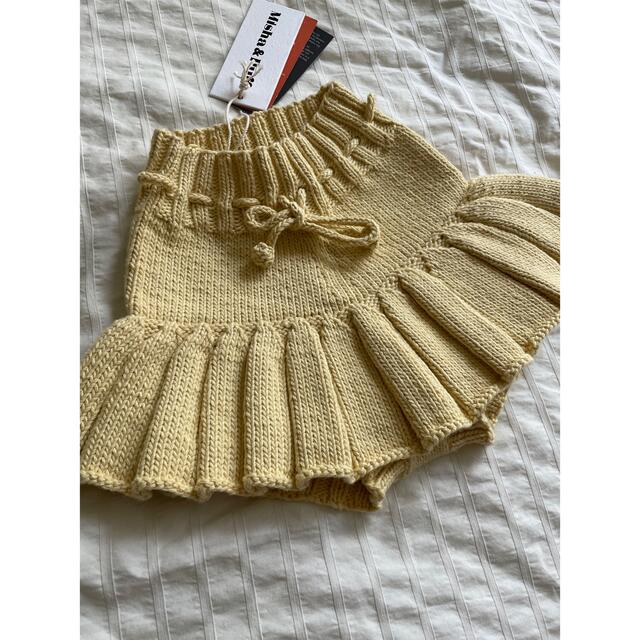 Misha and Puff skating pond skirt 3-4y | www.labodegona.com.gt