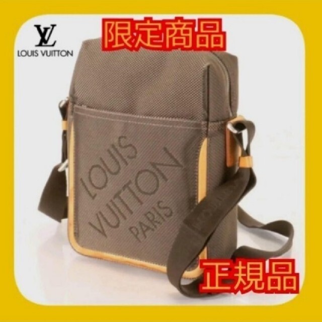 正規品 LOUIS VUITTON ダミエ ジェアン シタダン ショルダーバッグメンズレディース色