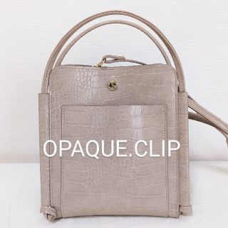 オペークドットクリップ(OPAQUE.CLIP)のフェイクレザー2wayミドルトートバッグ(トートバッグ)