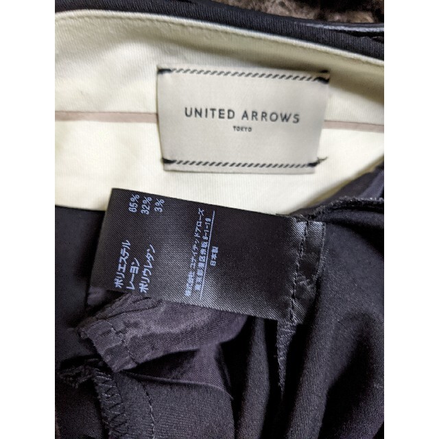 UNITED ARROWS(ユナイテッドアローズ)のユナイテッドアローズ　UNITEDarrows　パンツ　黒　ブラック レディースのパンツ(クロップドパンツ)の商品写真