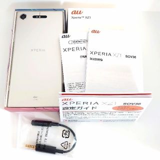 エクスペリア(Xperia)のSONY Xperia XZ1 SOV36(スマートフォン本体)