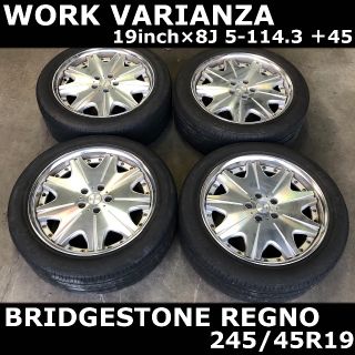 BRIDGESTONE - 【19インチ】ワーク ホイール & 245/45R19 タイヤ 4本