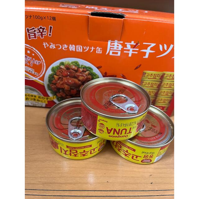 コストコ(コストコ)のコストコ大人気ツナ缶 食品/飲料/酒の加工食品(缶詰/瓶詰)の商品写真