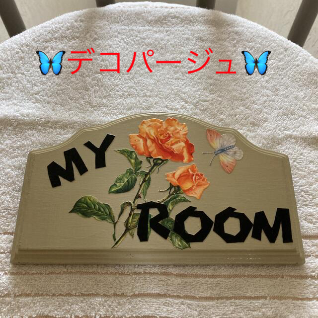 即納!最大半額!】 トールペイント作品 バラの飾り棚 リール - stuff