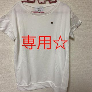 アーノルドパーマー(Arnold Palmer)のハルヲ様専用！！アーノルドパーマーのTシャツ♪とポール&ジョーのネイルセット！(Tシャツ(半袖/袖なし))