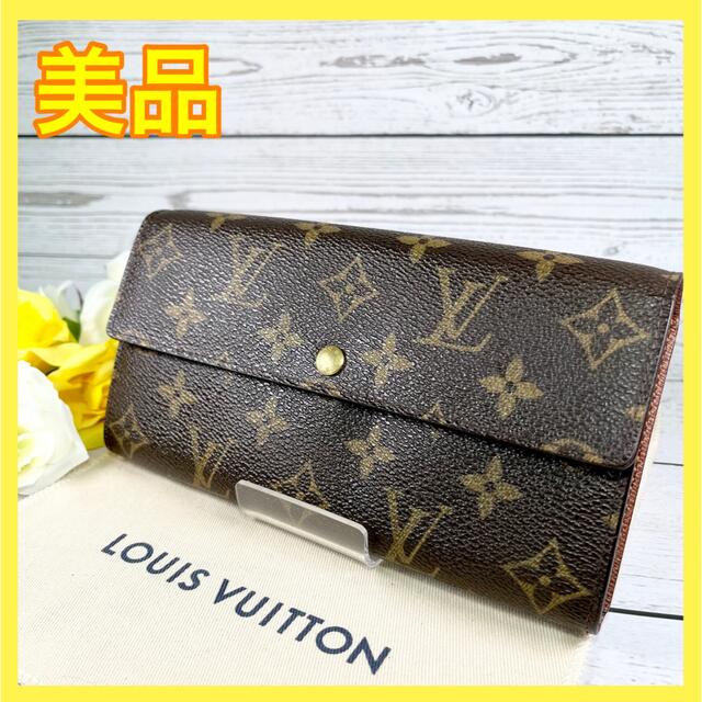 極美品】 ルイヴィトン ポルトフォイユ サラ モノグラム 長財布