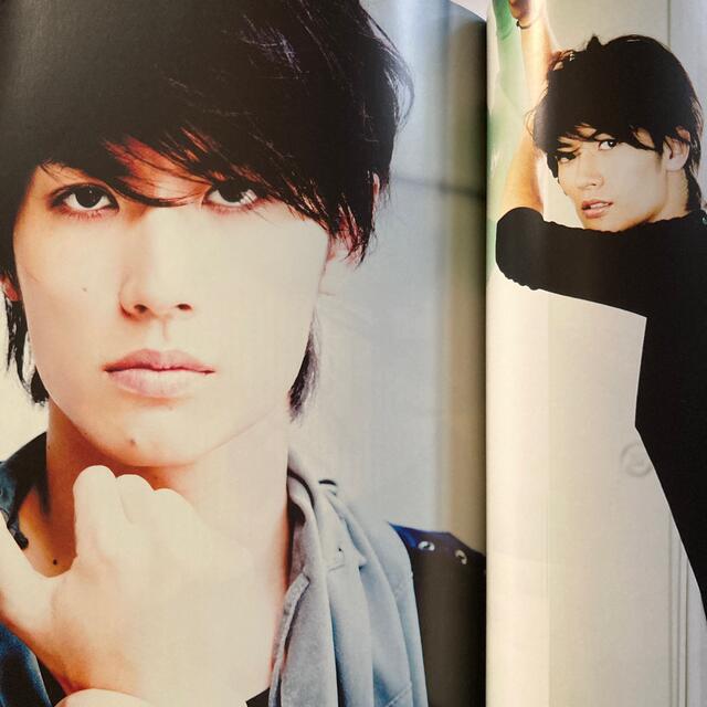 別冊+act vol.10 三浦春馬 亀梨和也他 | www.hospitaldeyumbo.gov.co