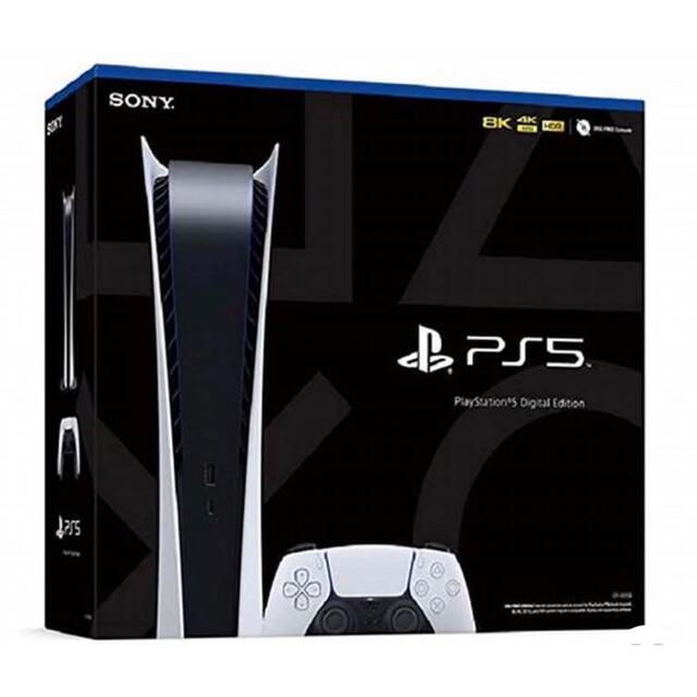 SONY - 新品未使用 PlayStation5 本体 デジタルエディション