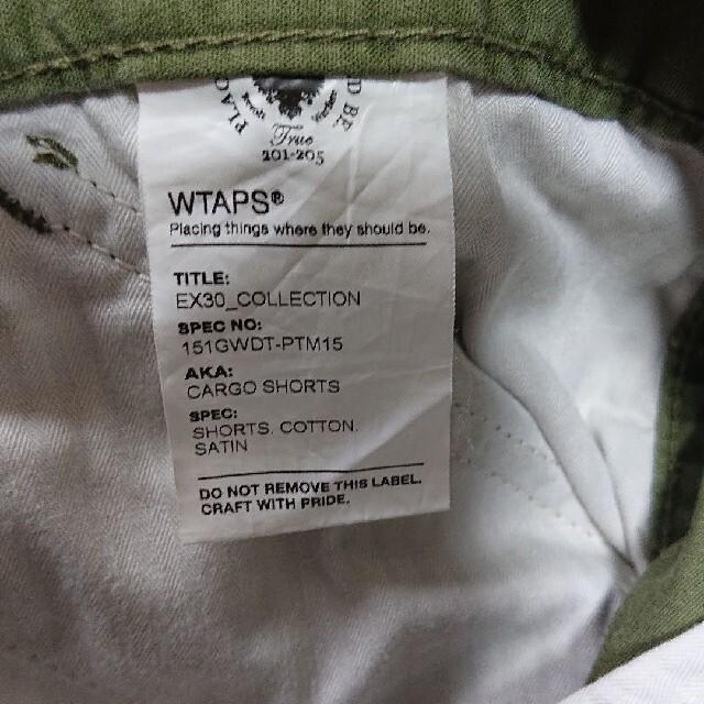 W)taps(ダブルタップス)のWTAPS CARGO SHORTS / SHORTS.COTTON.STAIN メンズのパンツ(ショートパンツ)の商品写真