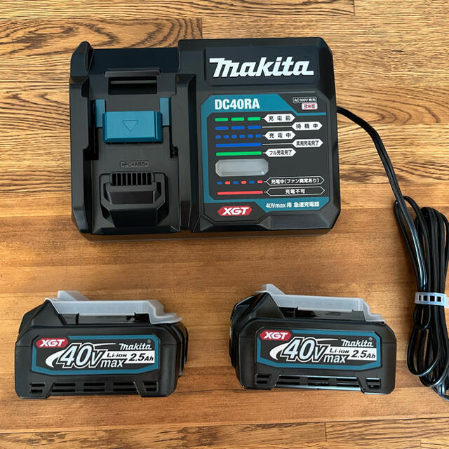 Makita(マキタ)のマキタ　40vMax電池、充電器セット その他のその他(その他)の商品写真