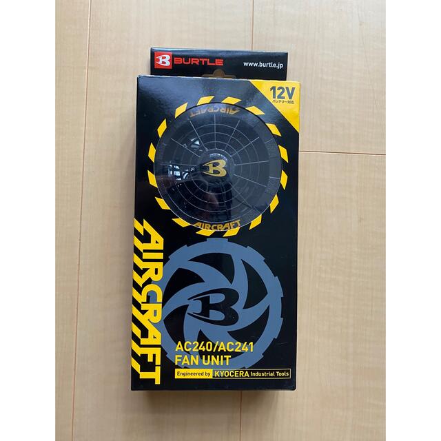 発売モデル バートルAC240 AC241ファンユニット zlote-arkady.pl