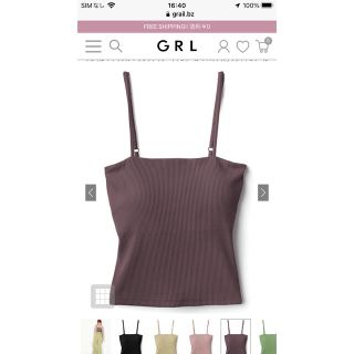 グレイル(GRL)のGRL パッド入りリブキャミソール　rut270 ブラウン(キャミソール)