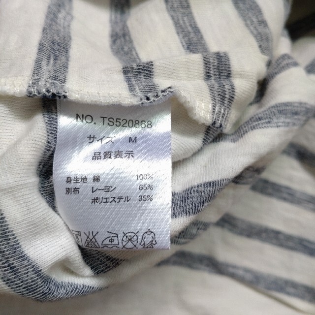 Confirm(コンファーム)のy_v様専用 メンズのトップス(Tシャツ/カットソー(半袖/袖なし))の商品写真