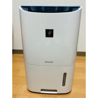 シャープ(SHARP)の衣類乾燥除湿器 シャープ CV-L71-W 美品(加湿器/除湿機)