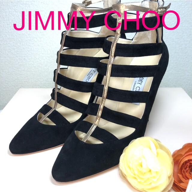 JIMMY CHOO(サイズ23cm、ヒール9.5cm)鑑定済みです。