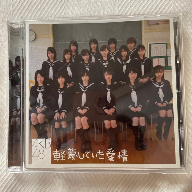 AKB48(エーケービーフォーティーエイト)のゴールドチップ様専用！2枚セット エンタメ/ホビーのCD(ポップス/ロック(邦楽))の商品写真