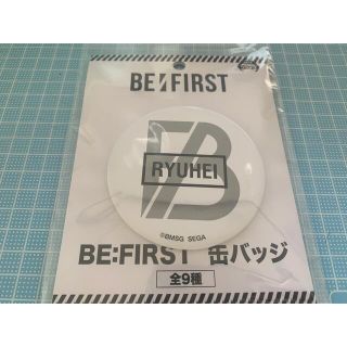 BE:FIRST 缶バッジ(アイドルグッズ)