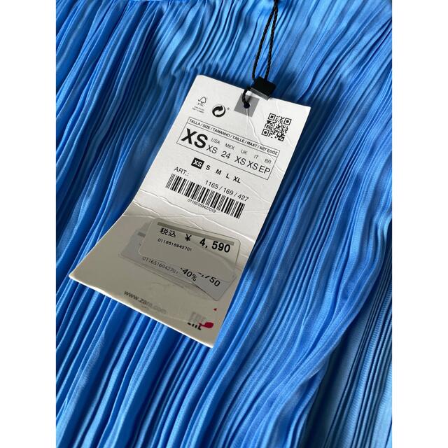 ZARA(ザラ)のZARAザラ　新品未使用　トップス　ノースリーブ レディースのトップス(カットソー(半袖/袖なし))の商品写真