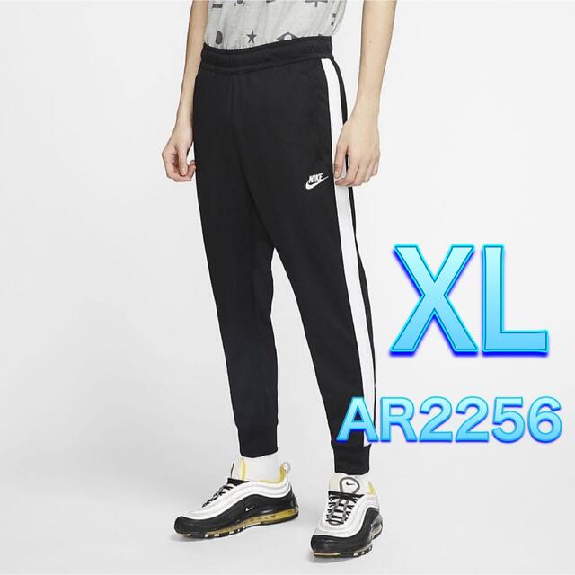 新品 NIKE ジョガーパンツ XLサイズ AR2256 ブラック www.lewaa.sa
